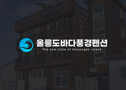 sample 외부전경5