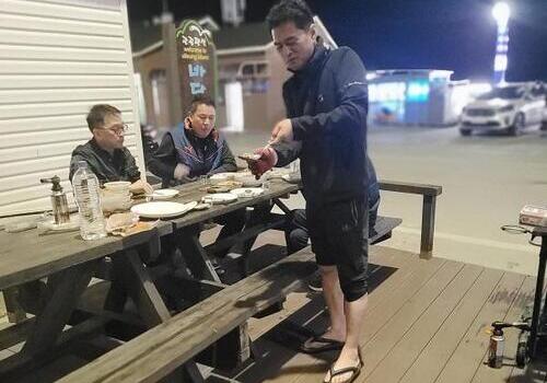 부대시설