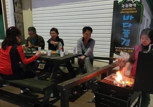 부대시설